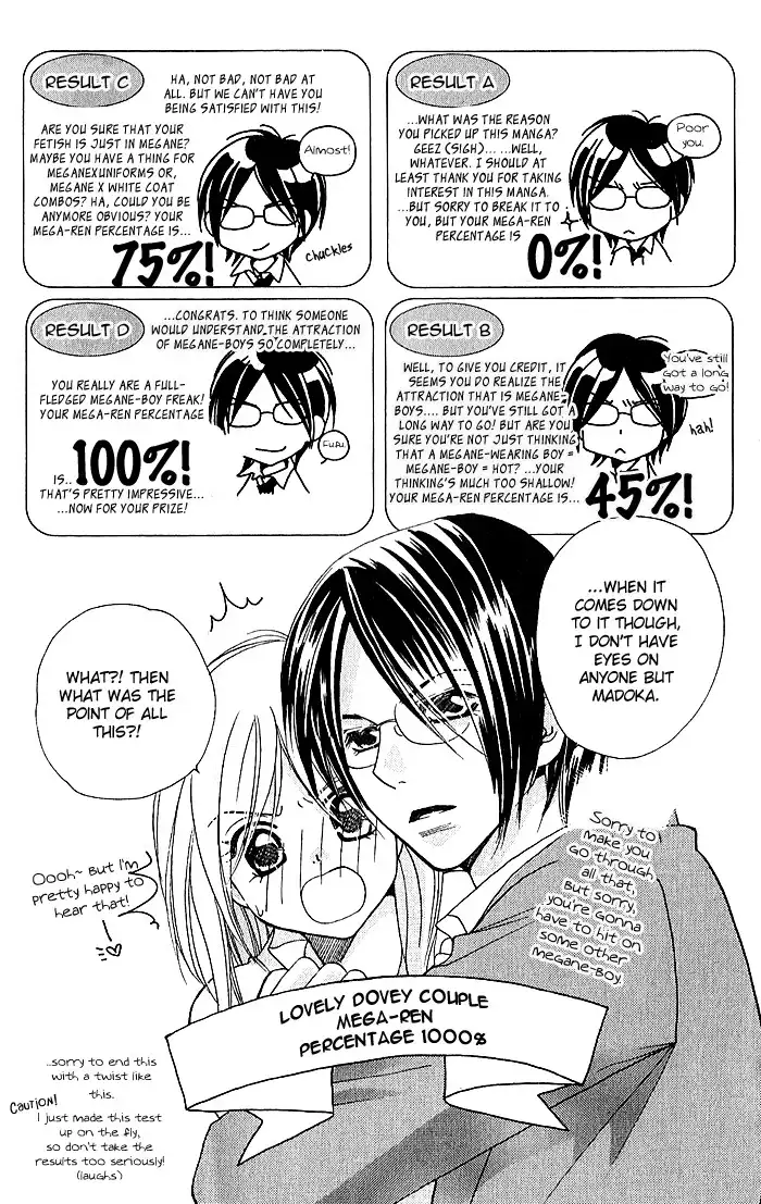 Megaren - Megane x Koi Chapter 4 50